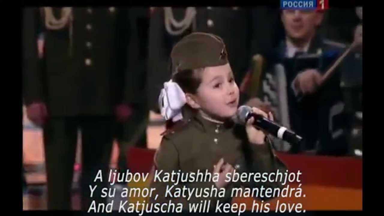 Katyusha Cancion Sovietica subt&iacute;tulos en Espa&ntilde;ol and English subtitles Singer Valeria kurnushkina﻿