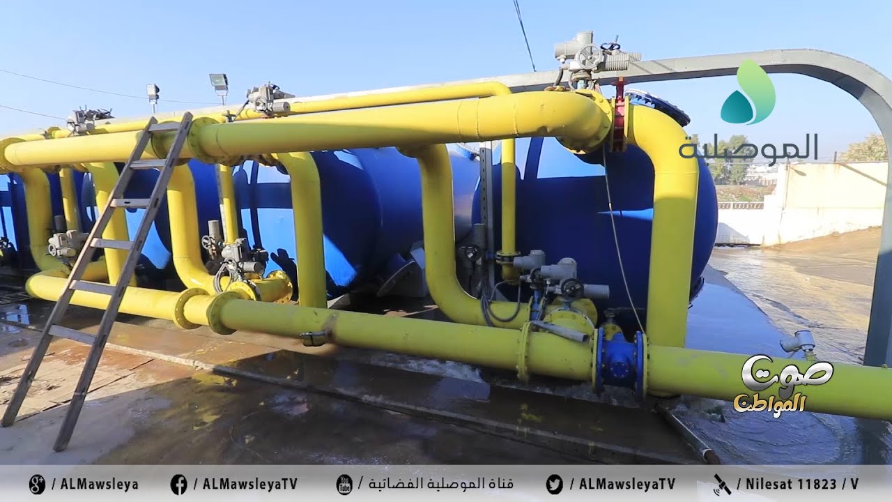 صوت المواطن ـارتفاع اجور جباية الماء بالموصل وسط تأكيد الاهالي تسجيل العدادات الجديدة لاستهلاك الماء