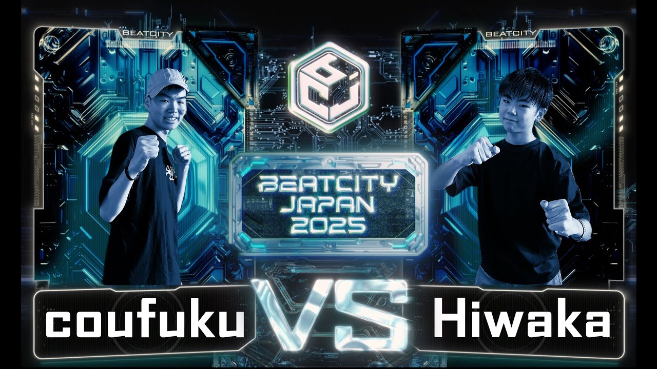 【KIDS SOLO BATTLE 中学生部門 FINAL】coufuku VS Hiwaka｜BEATCITY JAPAN 2025 FINAL