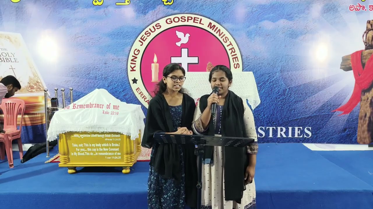 | christian songs | 08 FEB 2026 |