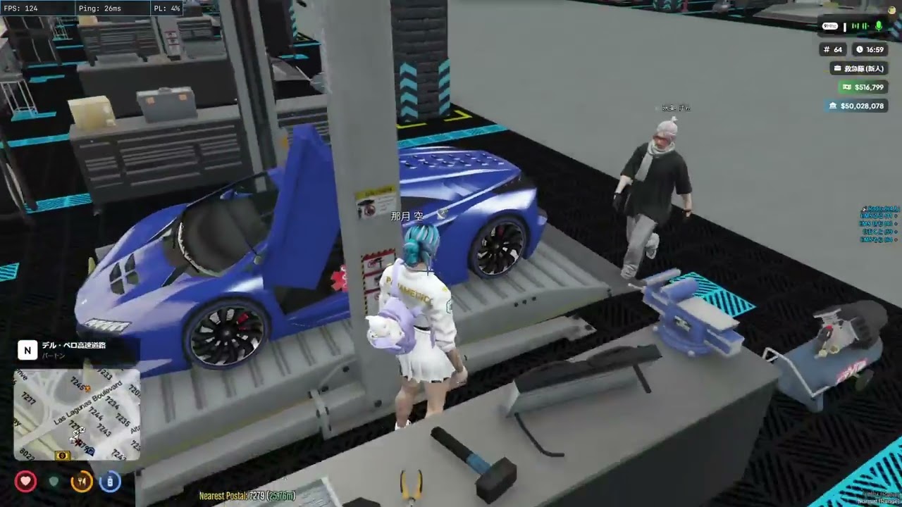 【Melt Town】 那月  空 8日目【GTA5】