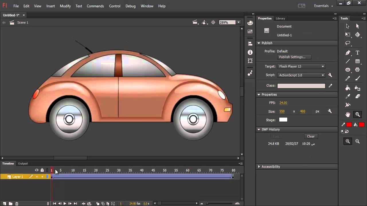 شرح برنامج أنيميت فلاشAnimate / Flash cc: تحريك أجزاء صورة