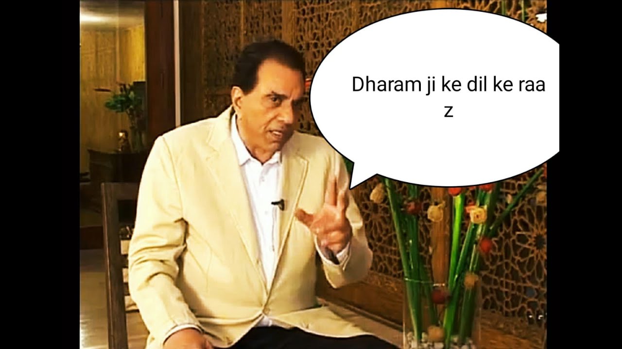 DHARMENDRA KE DIL KI BAATEIN JO AAPNE KABHI NAHI SUNI