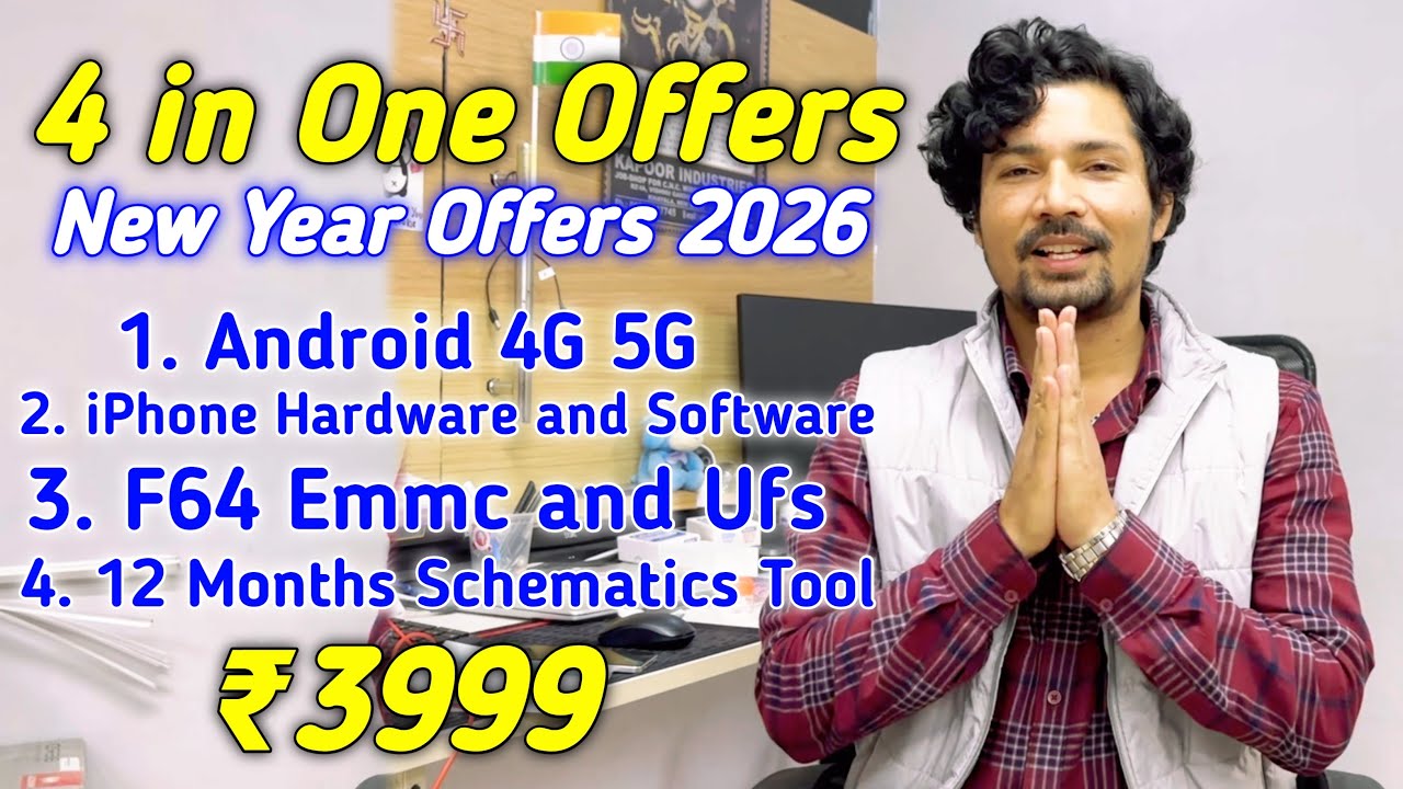 4 in One New Year Offers Only ₹3999 Skill by Pm | MaiThil Boy