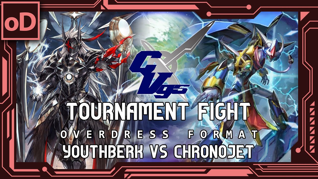 Top-Xi:C Tournament Fight - Youthberk VS Chronojet (18-2-23)