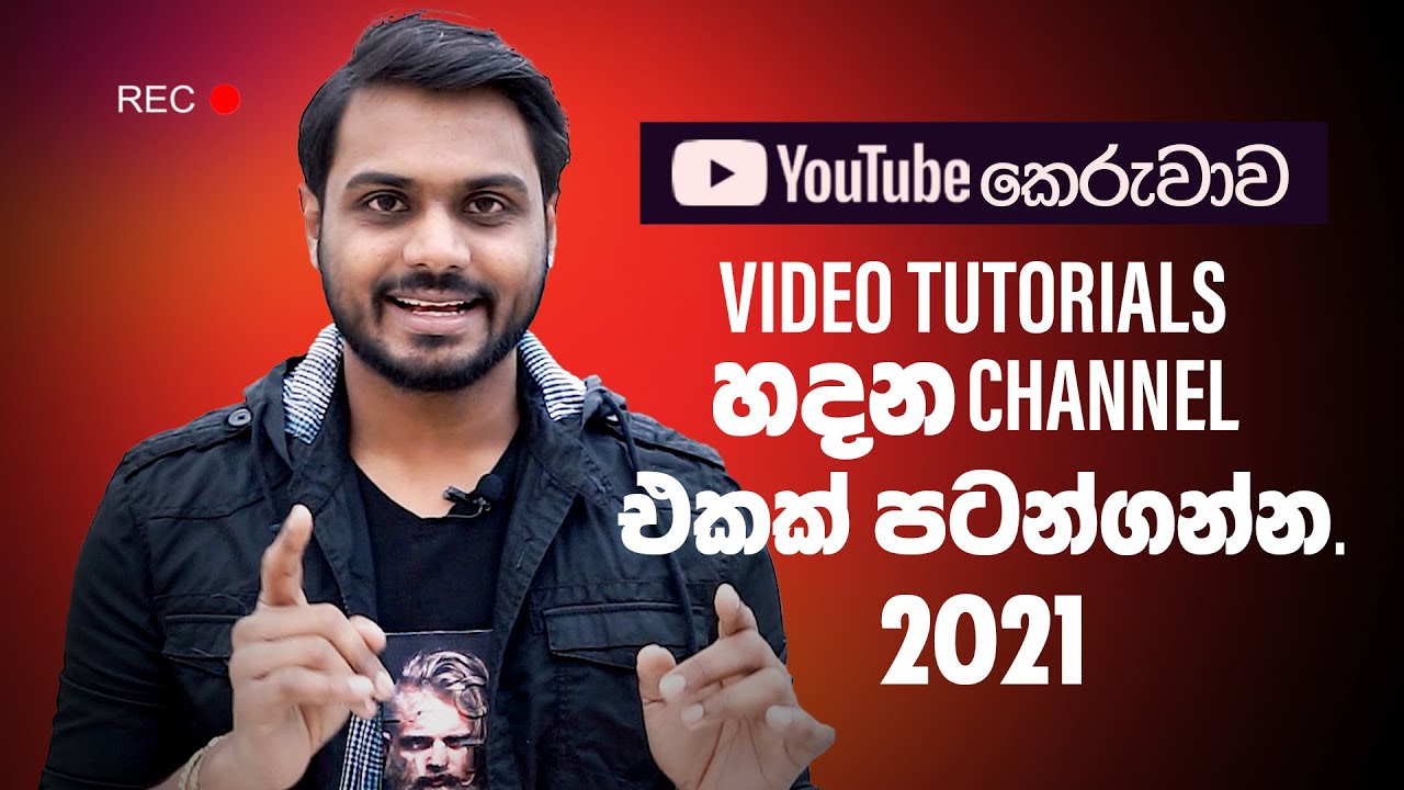 How to Make Tutorial Like Pro | Improve Presenting Skill | creativeartlk