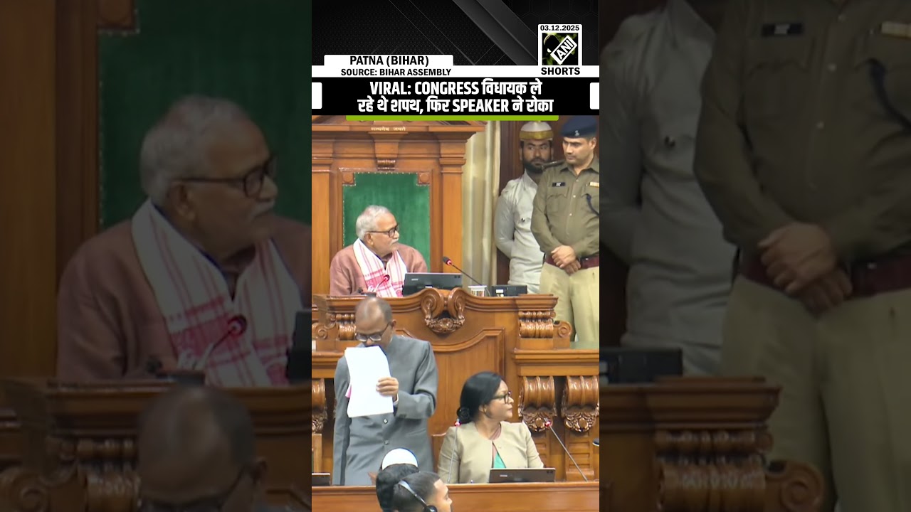 WATCH: This Congress MLA was taking oath, then &lsquo;interrupted&rsquo; by Speaker | Bihar Assembly
