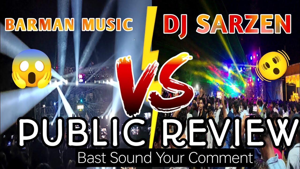 🎧 DJ Sarzen Vs Barman Music – किसका Sound निकला Best? 🔊