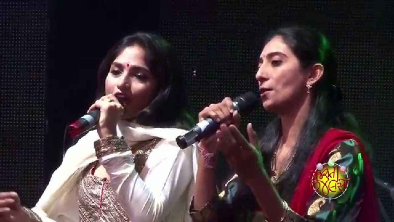 Hun To Gai Ti Mede by Gargi Vora and Jahnvi Shrimankar | Gujarati Jalso