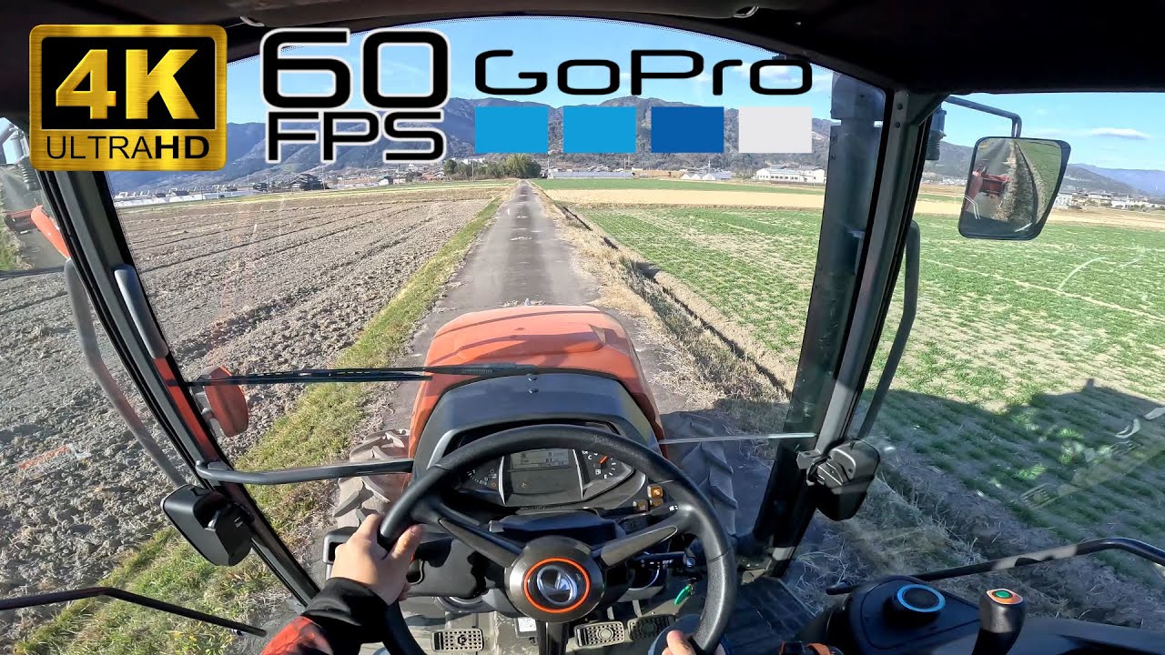 【トラクター耕運】ロータリー耕うん作業　クボタ レクシア MR700 【オペレーター目線】