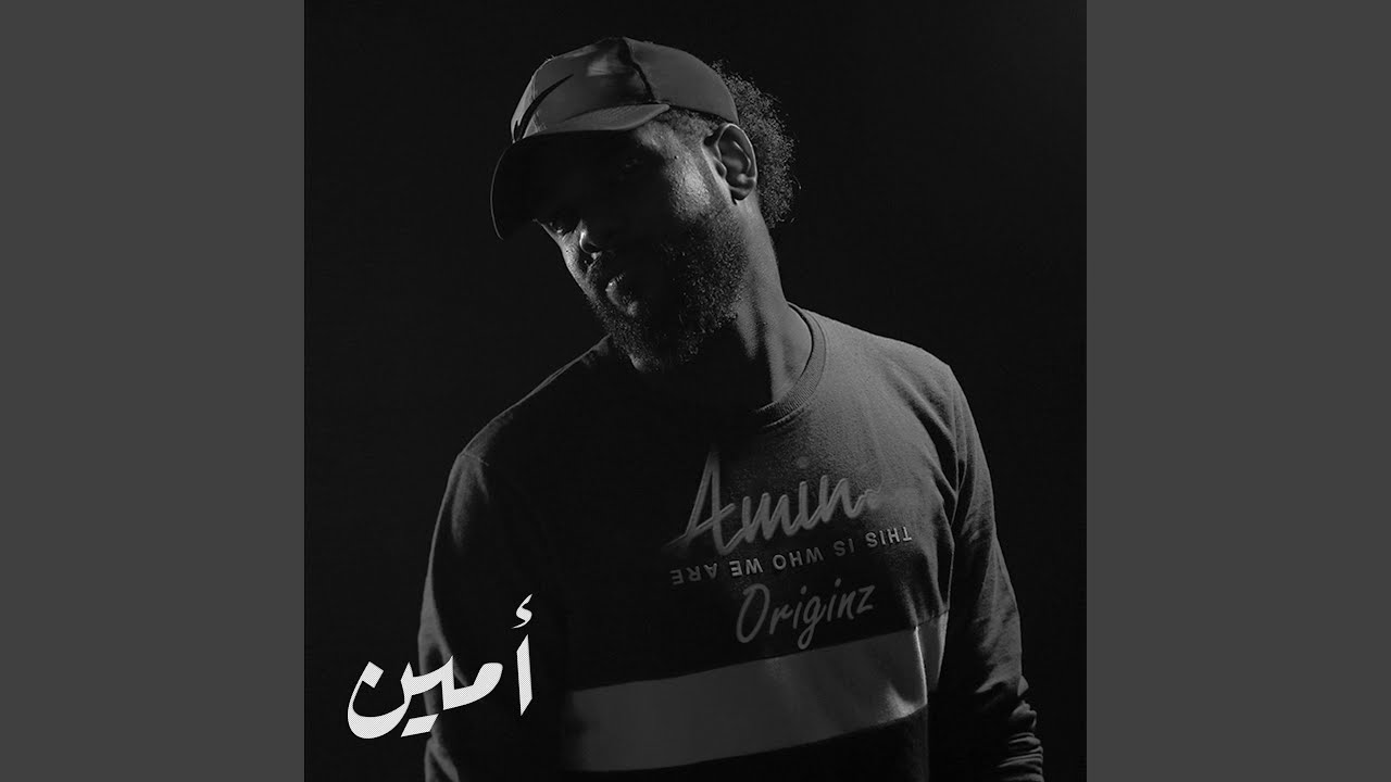 قروية
