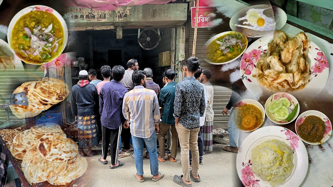 পুরোনো ঢাকায় সকালে মাখনের মতো এই পরোটা খেতে মানুষের ভিড়, সাথে ভাজি ডিম পোচ, দুপুরে চিকেন ডিম পোলাও