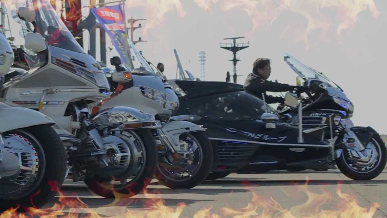 第3回：トライクに乗ってみよう！（１）2012/5/1公開
