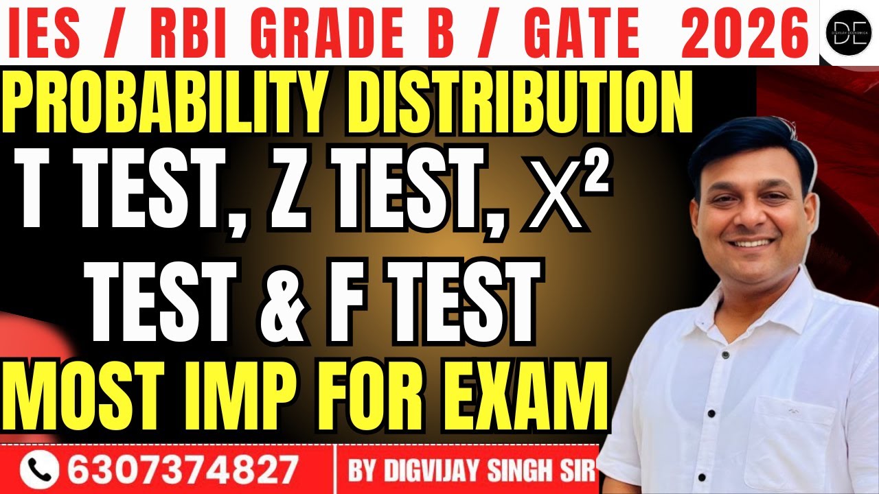PROBABILITY DISTRIBUTION FOR IES, RBI GRADE B, GATE EXAM 2026 | EXPLAINED BY DIGVIJAY SIR|
