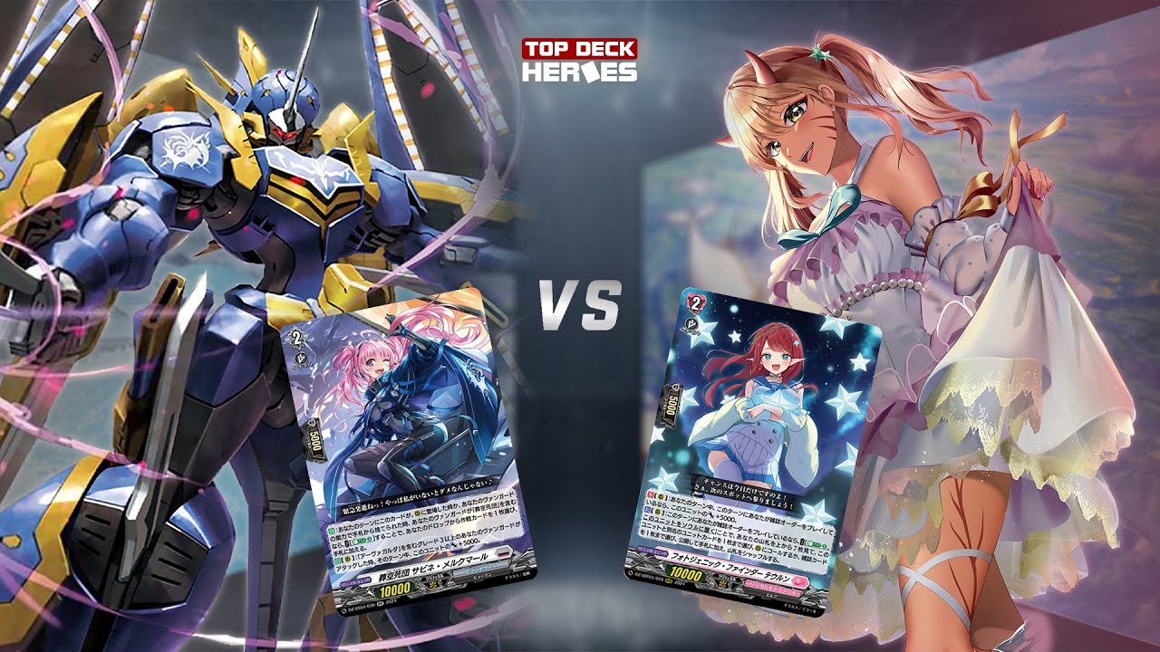 [Proxy Play] Avantgarda vs Kyouka | Jul 20, 2024