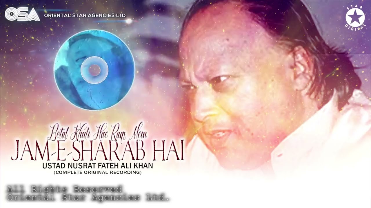 Botal Khuli Hae Raqs Mein Jam E Sharab Hai   Ustad Nusrat Fateh Ali Khan