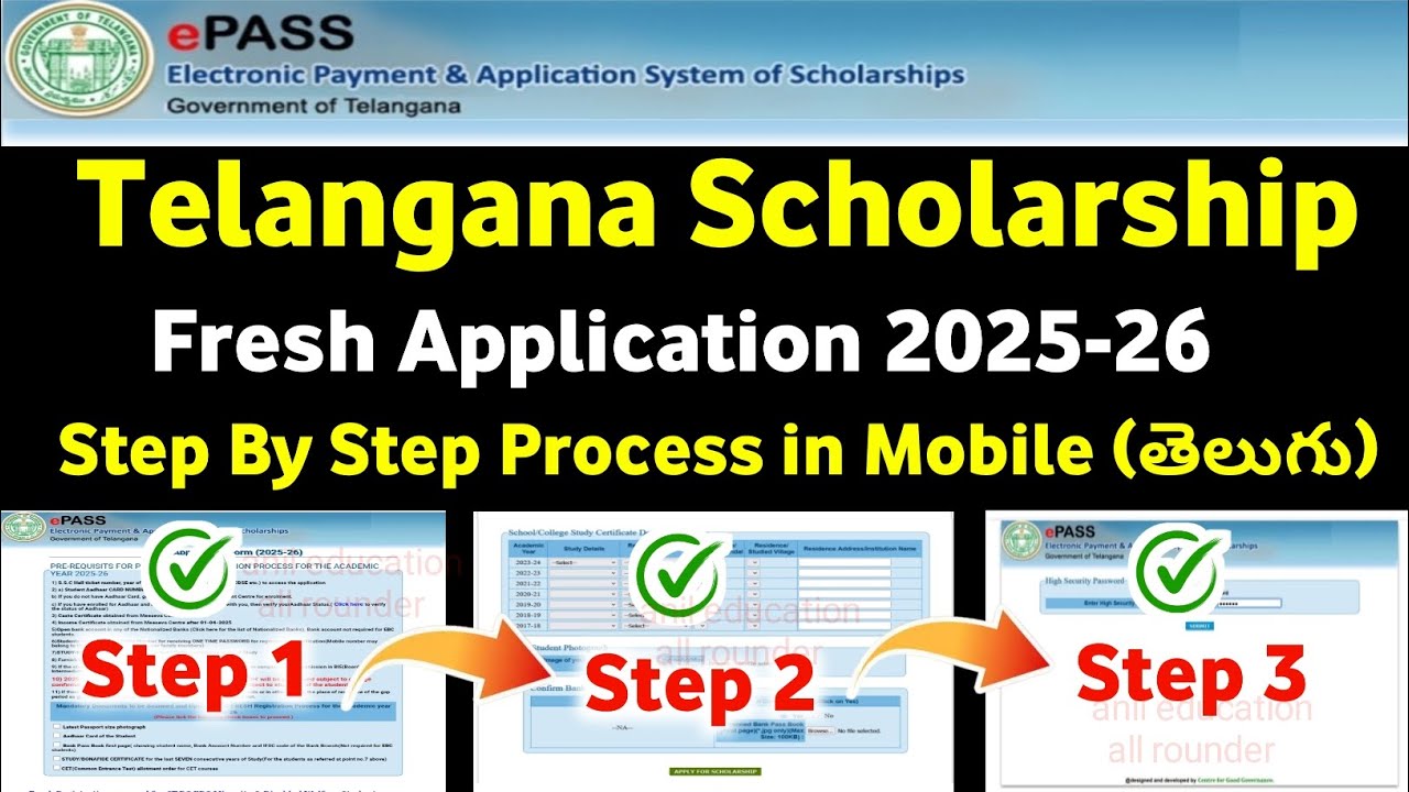 TS Epass Scholarship Fresh Application 2025-26 step by step |How to Apply TS Scholarship 2025 Telugu