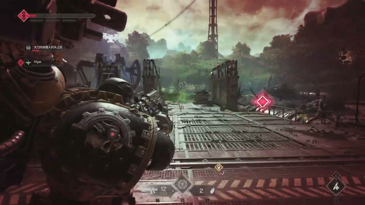 【戰錘 40K：星際戰士 2】每日困難戰略/地獄業火/技術軍士 2026/03/02