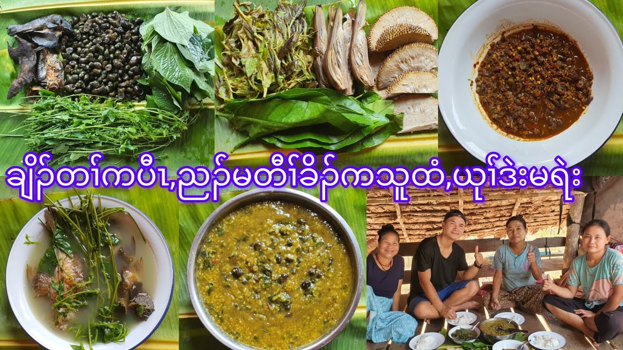 Cooking karen food 