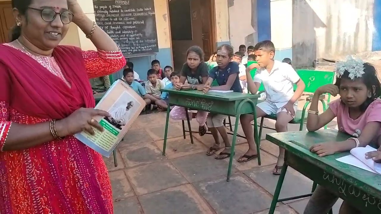 Quiz PART -2(KANNADA)