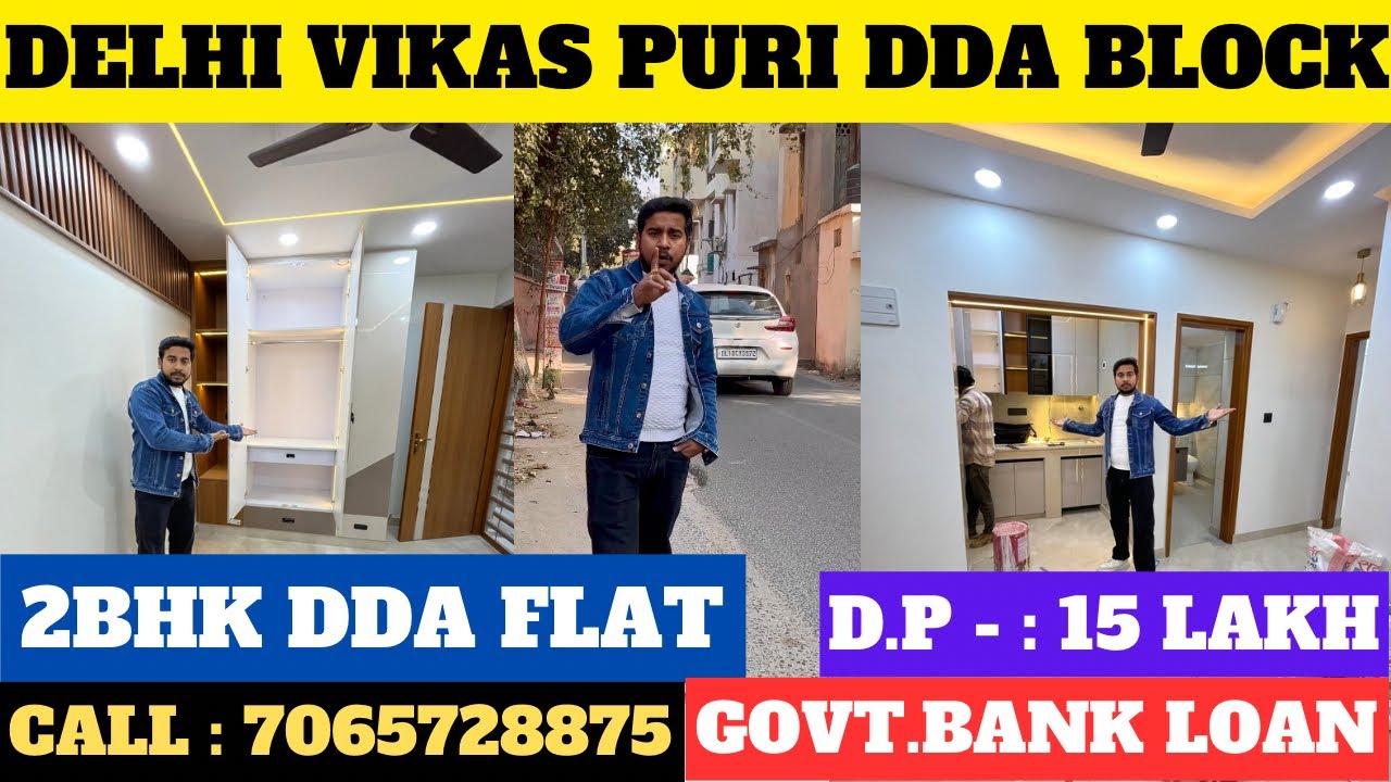 Delhi, vikas puri 2bhk dda flat , 2 side open and park facing with govt.bank loan  #2bhk #flat #3bhk