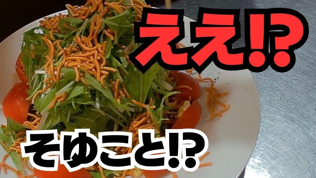 極端にヒマだったのはそゆこと！？