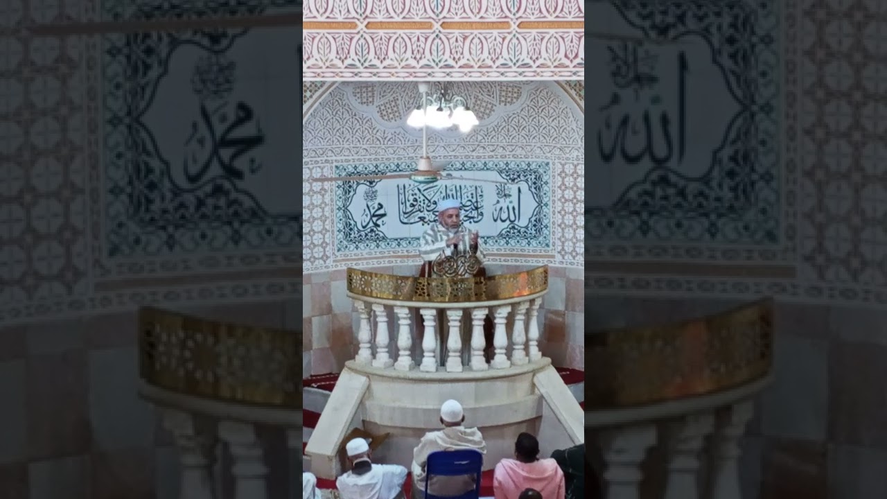 من مسجد الانصار ولاية سعيدة،خطبة الجمعة/بعنوان الفساد /شيخ رحالي عبد الفتاح11\11\2022