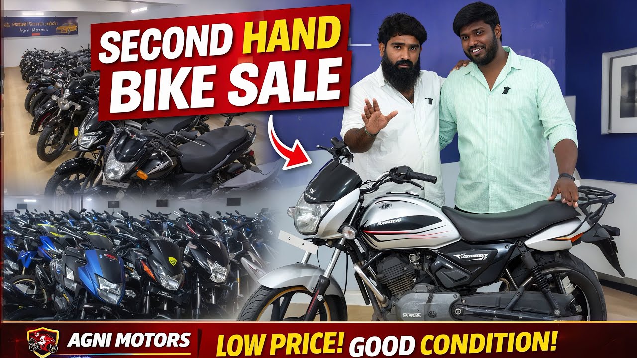 அக்னி💥 Best Used Bike Market || Emi & Discount 2026  😱 அடேங்கப்பா அதிரடி Offers