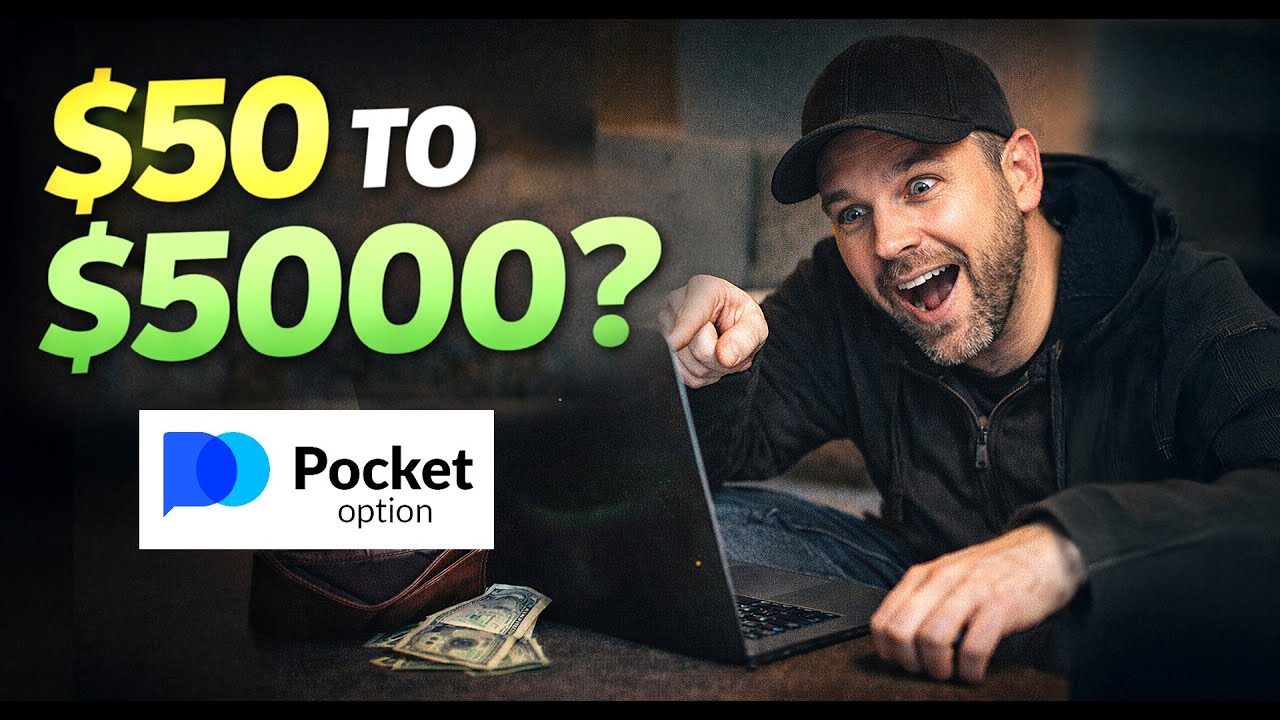 POCKET OPTION SMALL ACCOUNT STRATEGY | AVOID BLOW UPS!