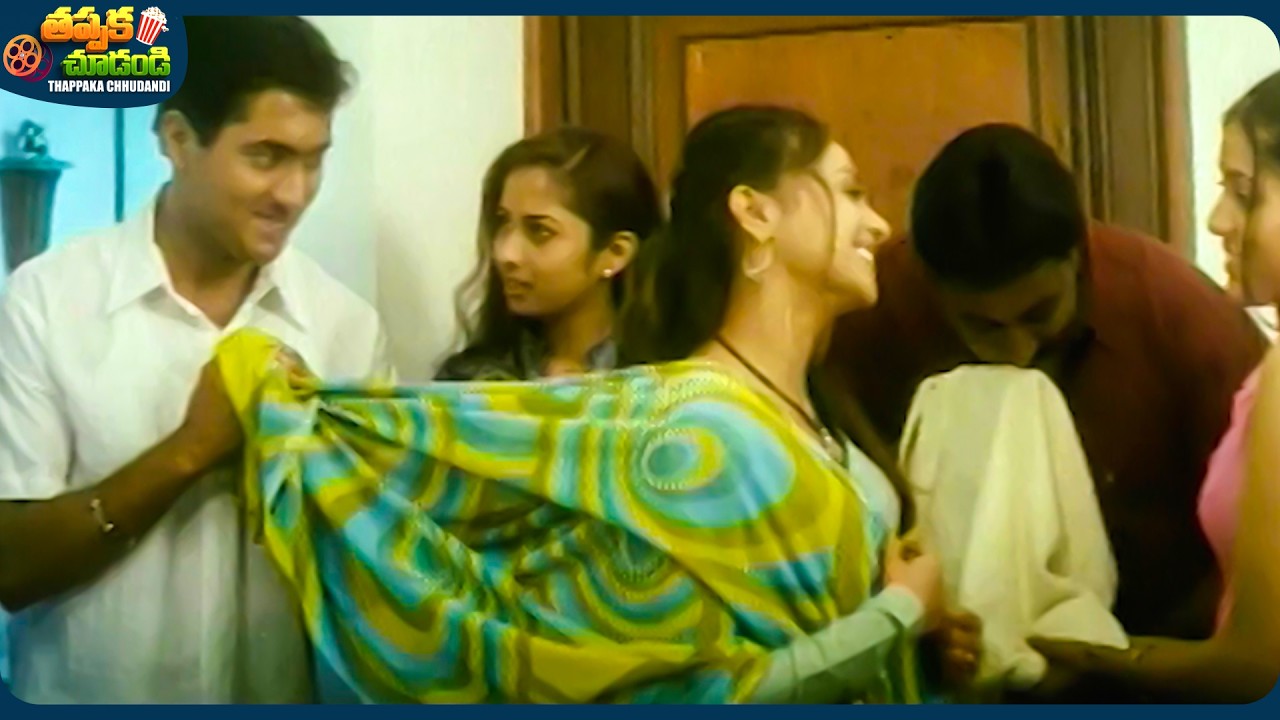 Richa Pallod And Uday Kiran Best Telugu Movie Scene | @ThappakaChudandi9