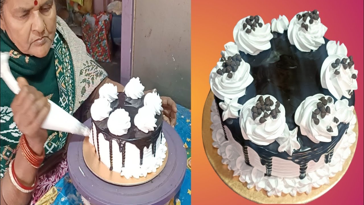घर पर बनाएं Market जैसा Chocolate Cake 🎂 | Secret Recipe