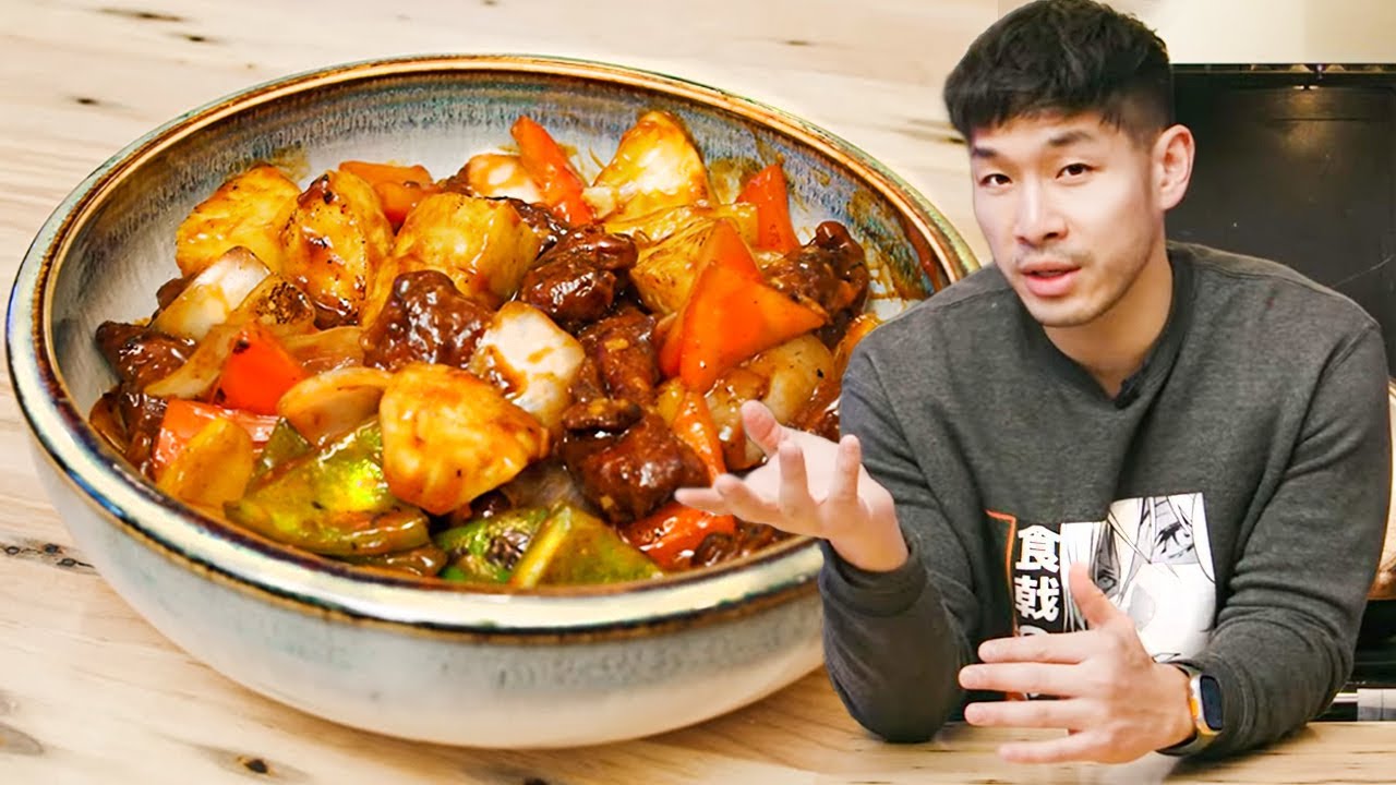 Sweet and Sour Pork with a Moroccan Twist