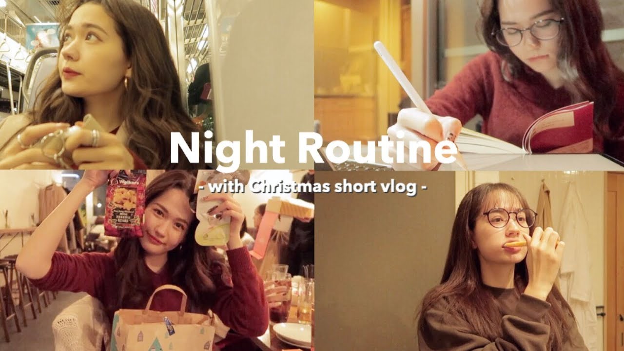 【ナイトルーティーン】大学4年生のNight Routine(スキンケア)(vlog)(クリスマスparty)