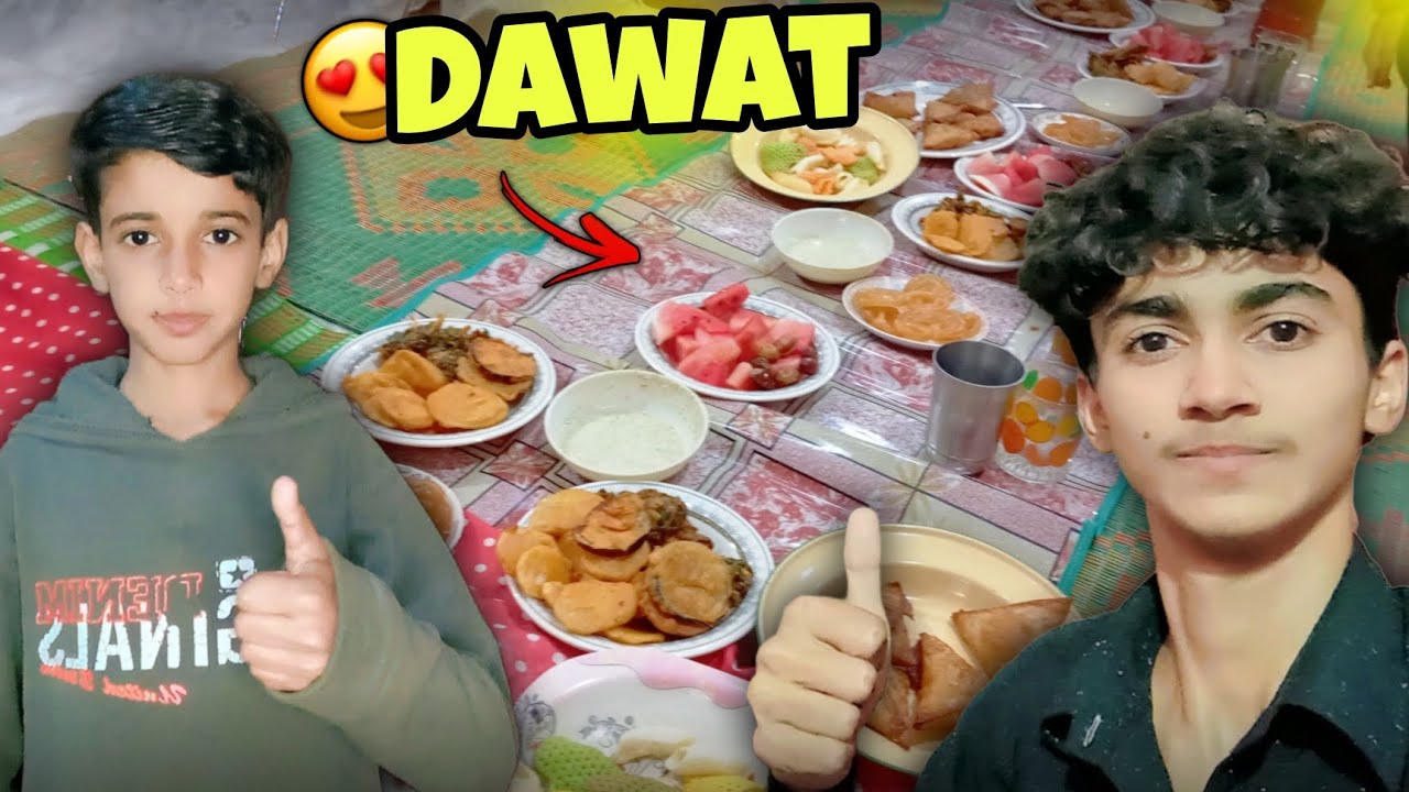 Aj ham ne Iftar Dawat krdi | Sab ki Dawat krdi | Ramzan Day 11
