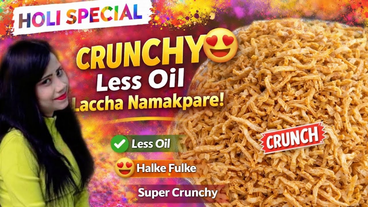 🫟 Holi Special Tasty & Crunchy Laccha Namak Pare | Halke-Fulke & Less Oil | VimShi’s Style 😍