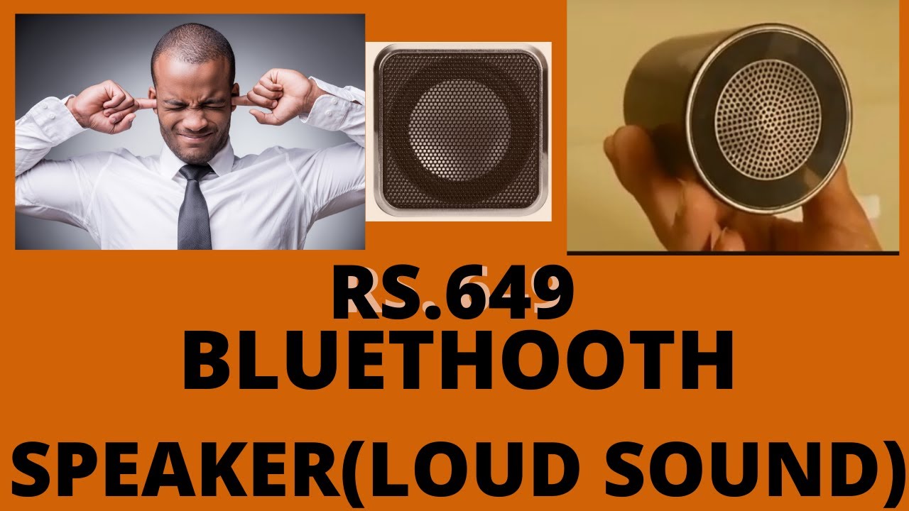 portable Bluetooth speaker, artist portable Bluetooth speaker, best portable Bluetooth speaker
