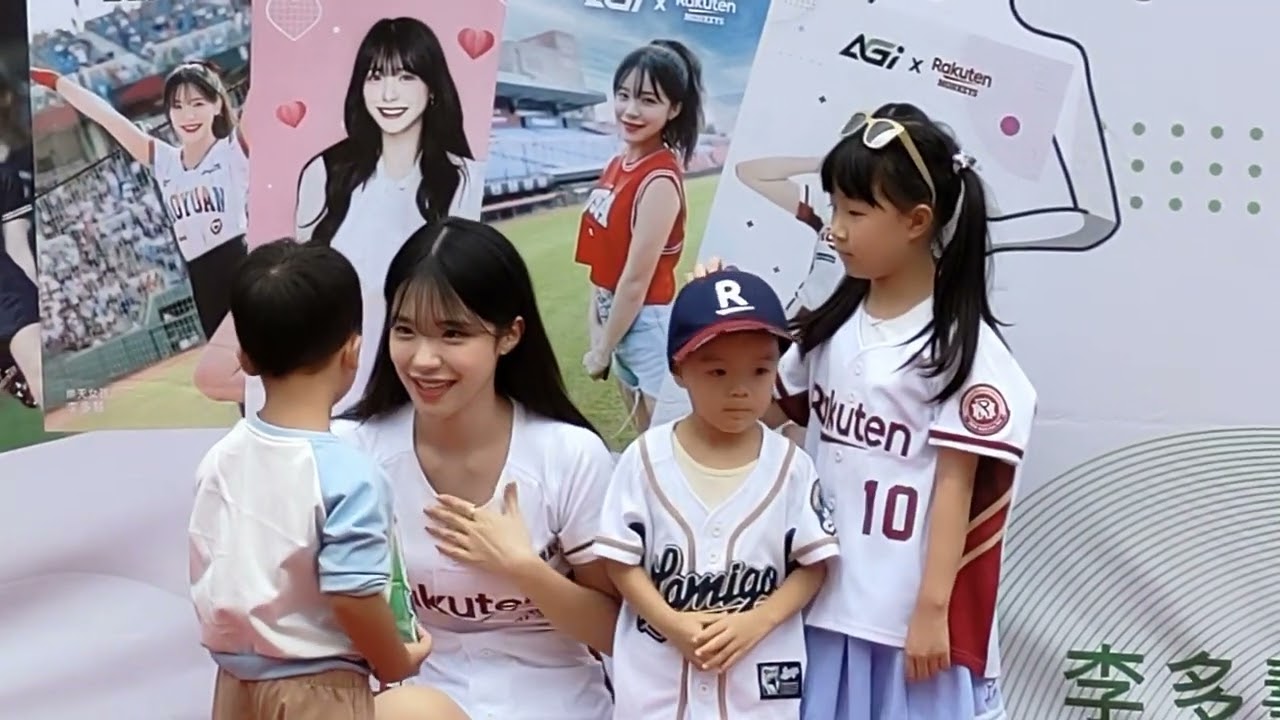 20230819李多慧和小孩