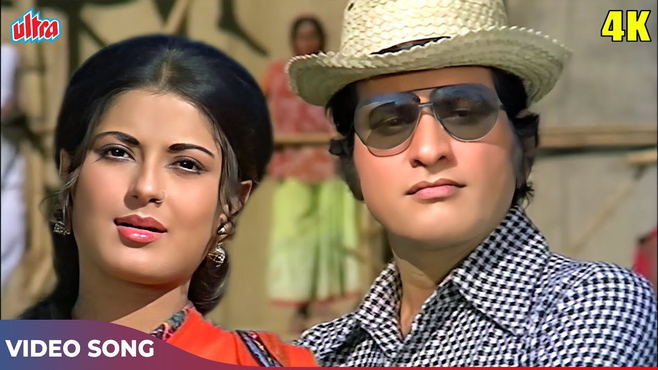 Mehngai Mar Gayee Song 4K - Lata Mangeshkar, Mukesh | Manoj Kumar, Moushumi C |Roti Kapda Aur Makaan