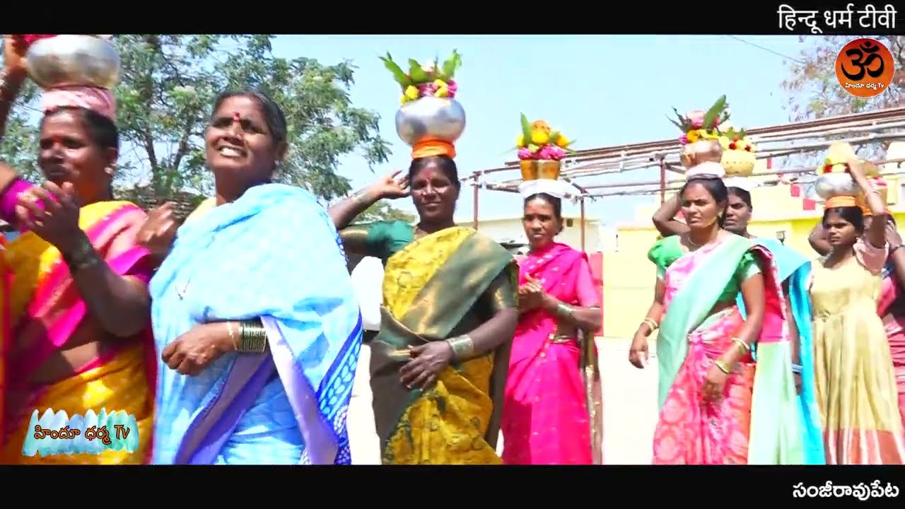 సంజీరావుపేట లోదుర్గామాత మందిర్ వద్ద దిండి కార్యక్రమం