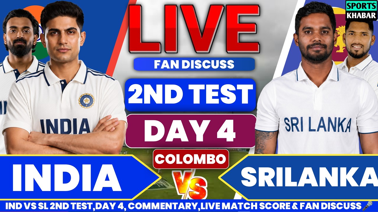 India vs Srilanka 2nd Test Day 4 2026 | Ind vs Sl Live Cricket Update & Fan Discuss | 2nd Session