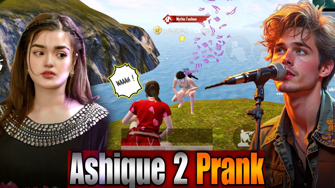 Ashique 2 Prank | Girl Voice Trolling | Pubg Mobile Moment's 😅