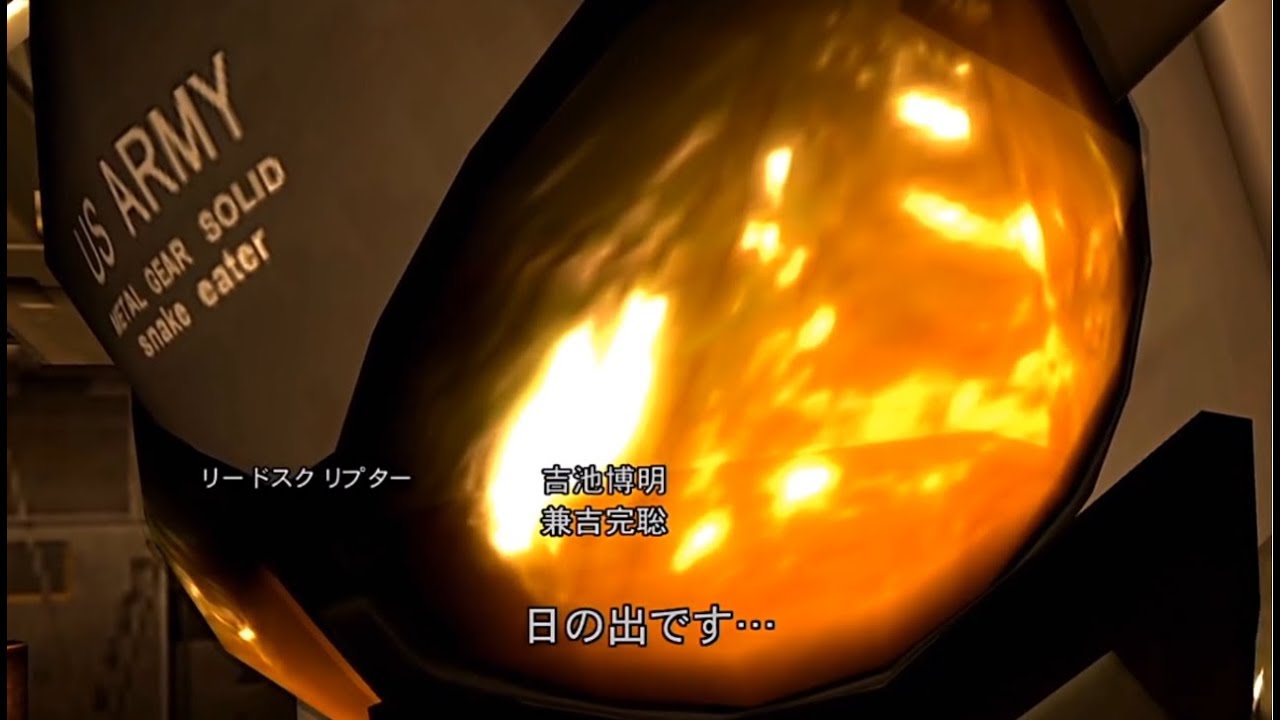 ワクワクが止まらない！MGS OPまとめ