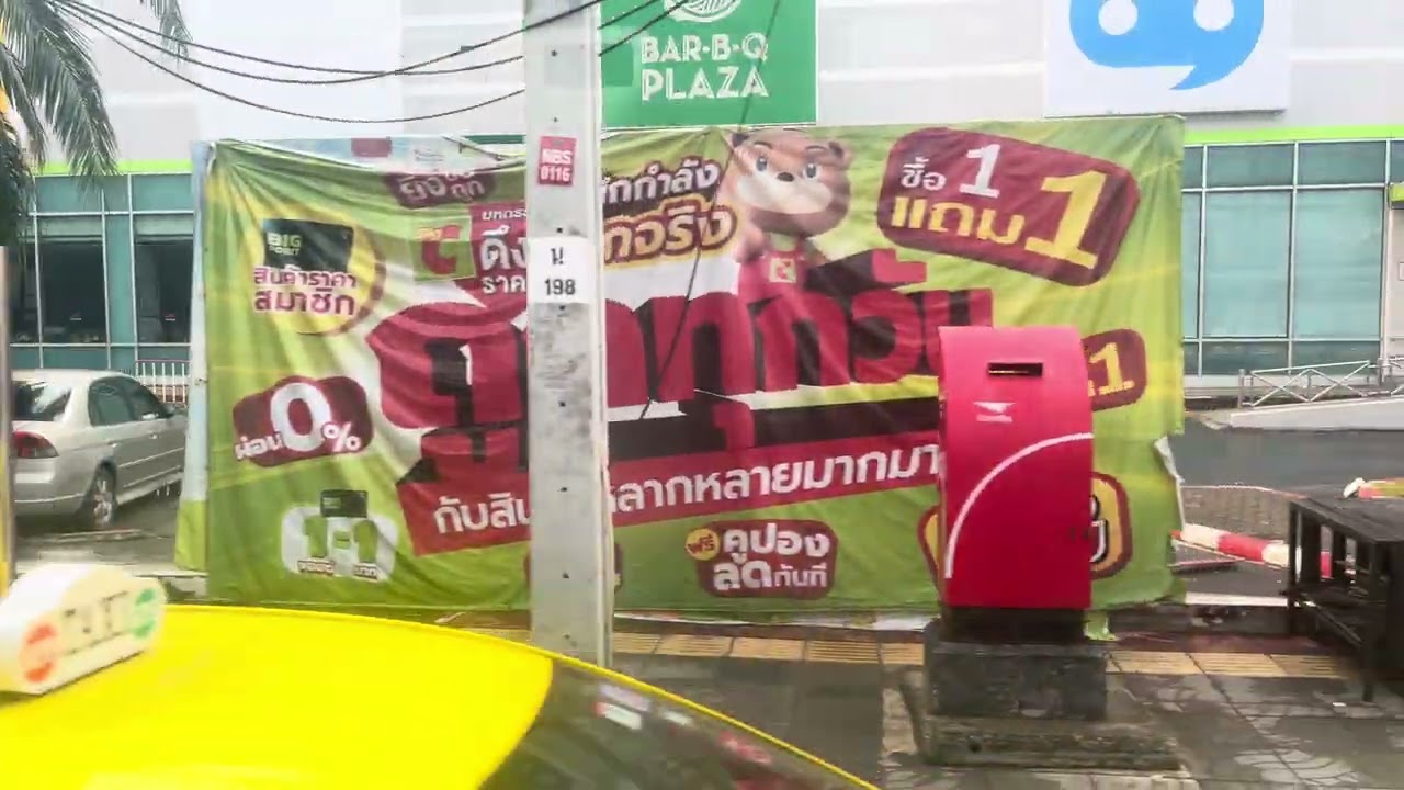 รถเมล์สาย 52 (1-6) | 16-7700 กทม. | 1-24E(30)