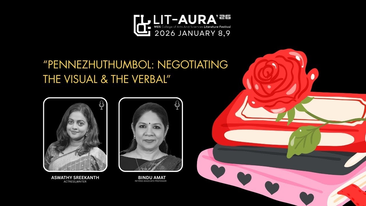 ASWATHY SREEKANTH IN CONVERSATION WITH BINDU AMAT 