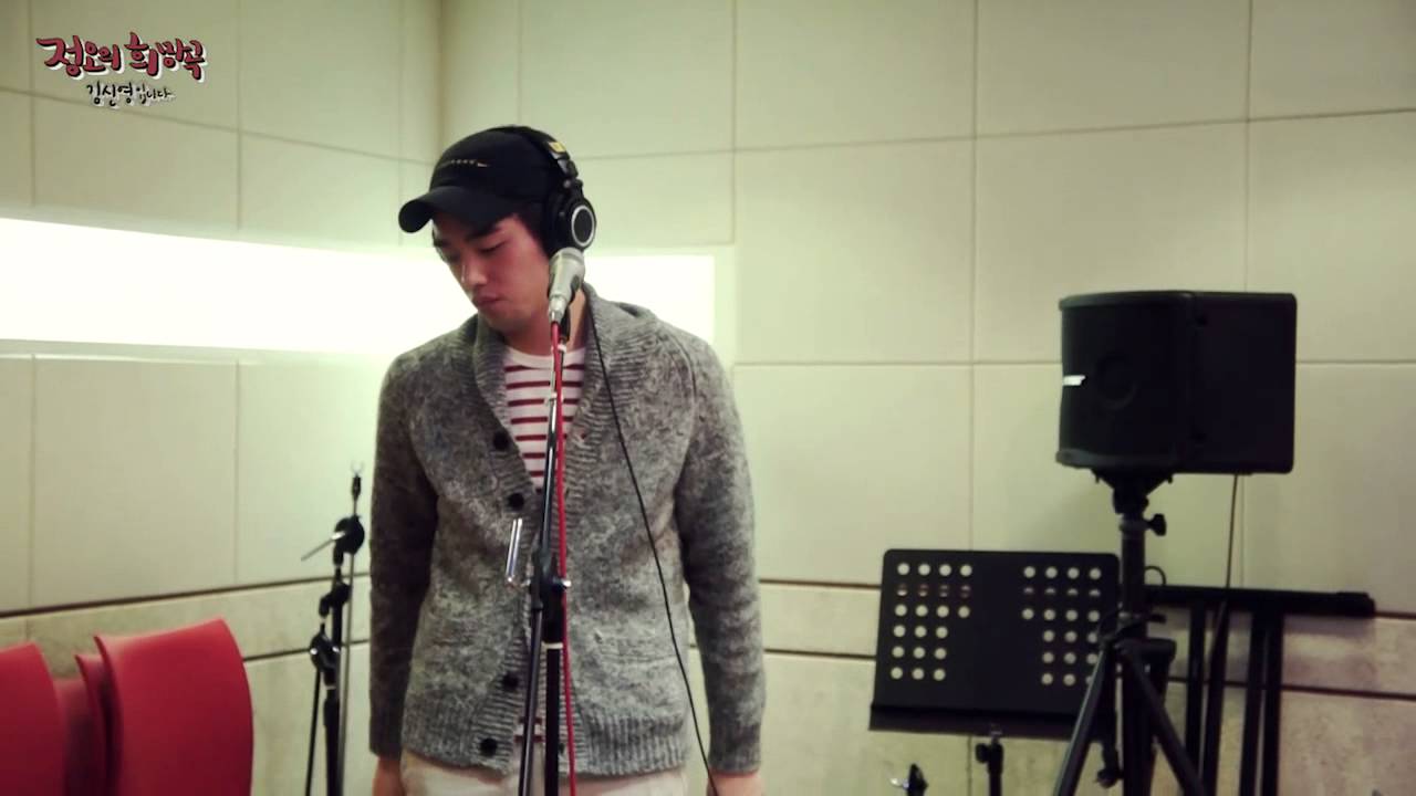 정오의 희망곡 김신영입니다 - Eric Nam - Beautiful Soul, 에릭남 - 뷰티풀 소울 20140107