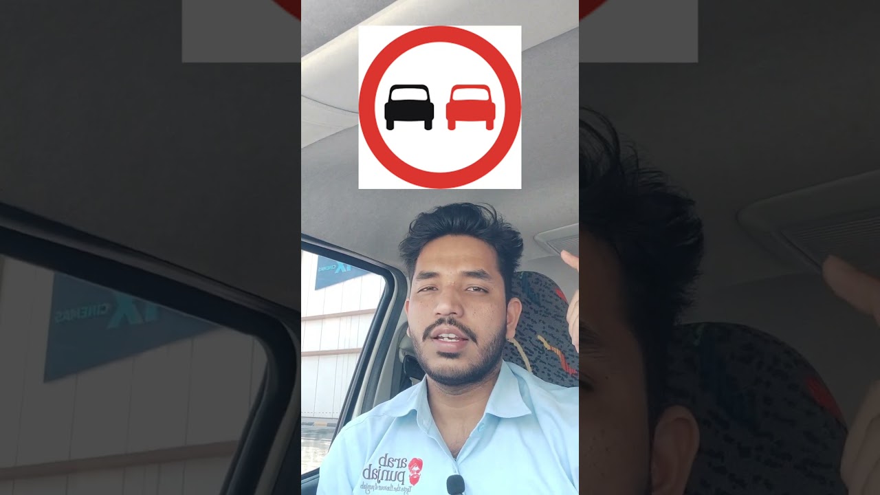 Bahrain Traffic signs/no overtaking ఈ గురుతు నీ అస్సలు ignor చెయ్యదు
