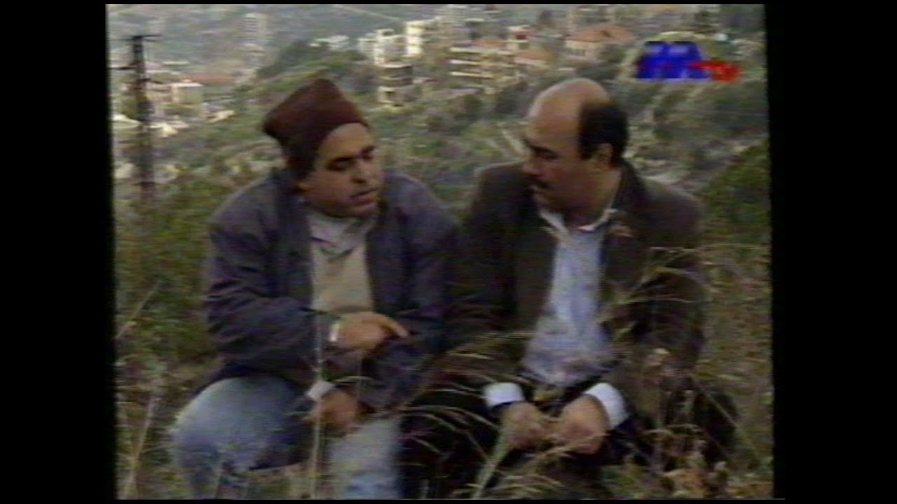 SL CHI - Youssef 2lay2el got a letter from his son ft. Naim Halawi