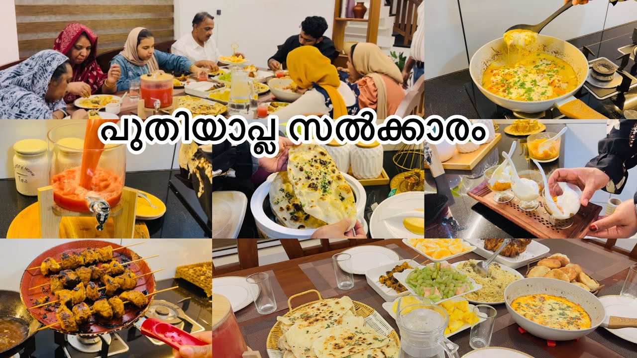 Party menu ideas/#Butternan/#Chicken tikka kebab/#Grill chicken/#Carrot halwa/#Khameer