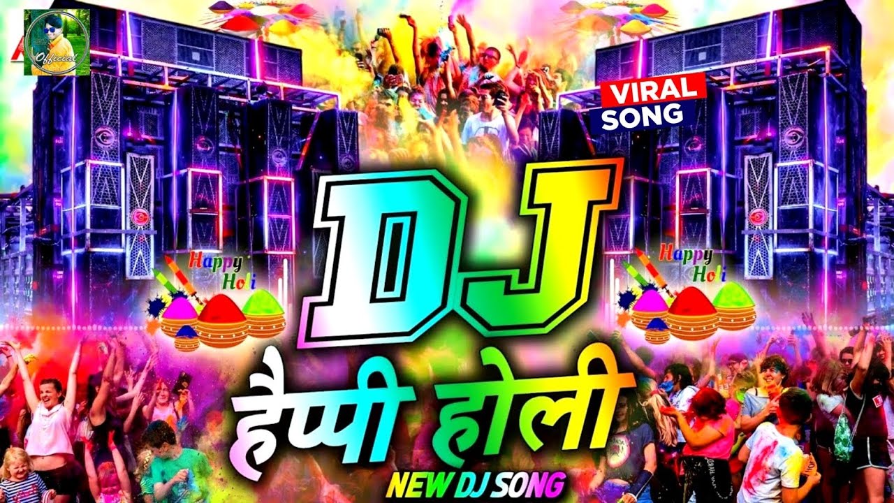 Happy Holi | Holi Dj Song 2026 | होली Songs | Holi Dance Song | Holi Ke Gana 2026 | New Holi DJ Song