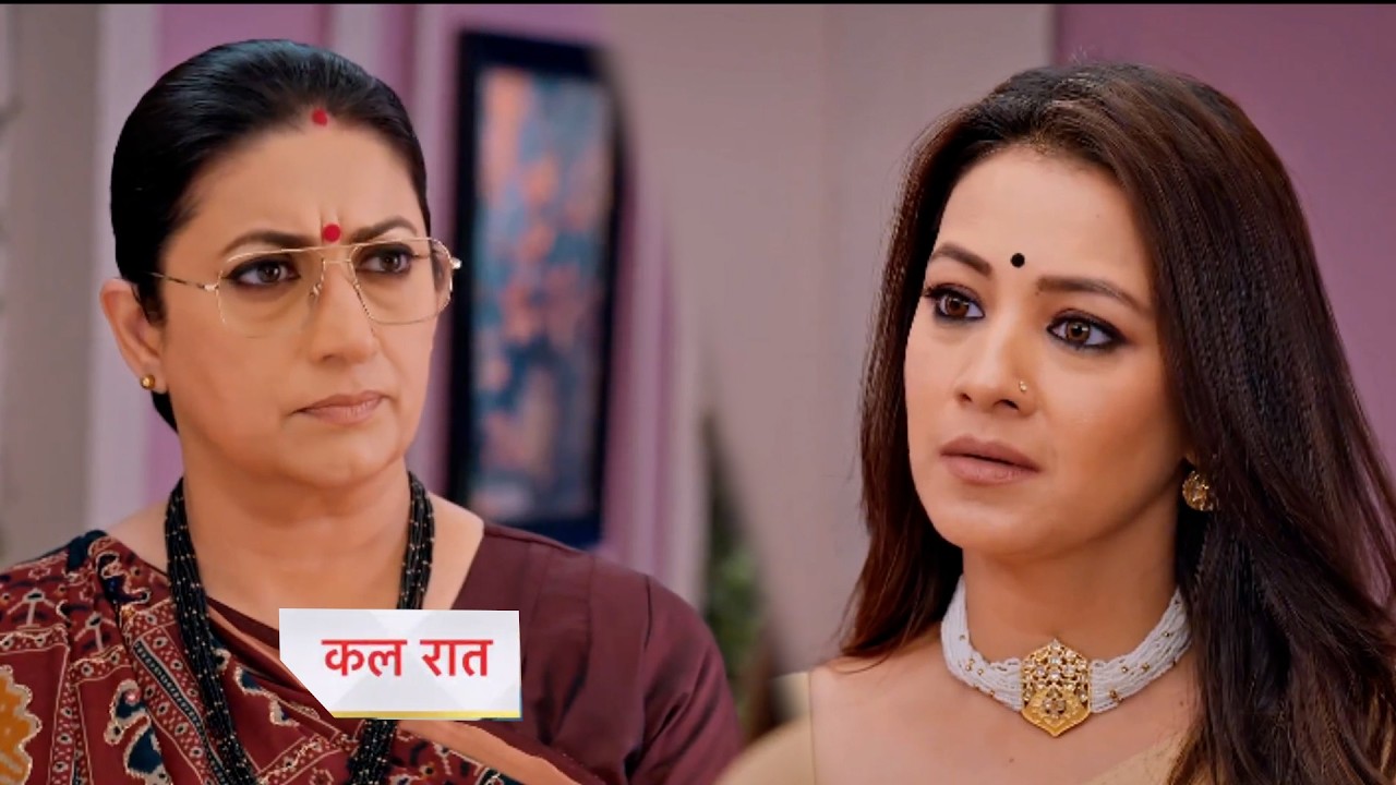 Kyunki Saas Bhi Kabhi Bahu Thi Today Episode New PROMO |